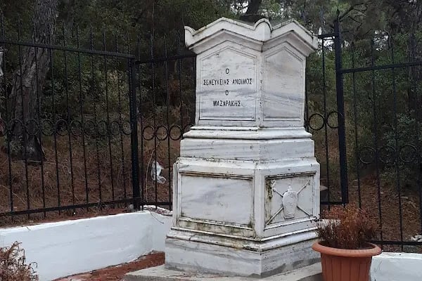 Kangelaris Ailesi Anıt Mezarı - Süslü Mezar - Resim 12