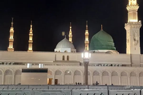 Suudi Arabistan Krallığı Başkonsolosluğu - Resim 2