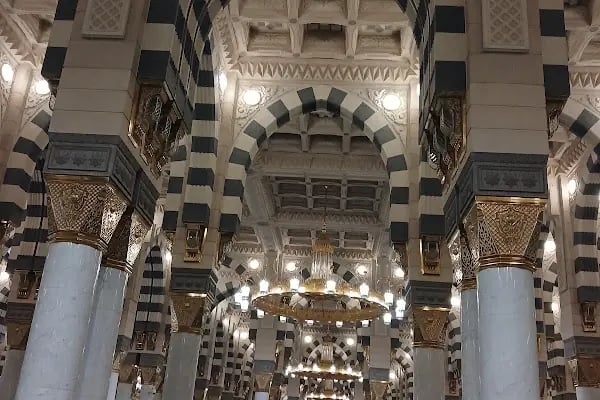 Suudi Arabistan Krallığı Başkonsolosluğu - Resim 7