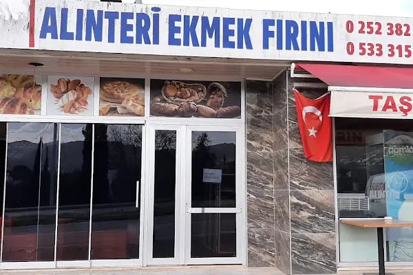 Alınteri Ekmek Fırını - Resim 1