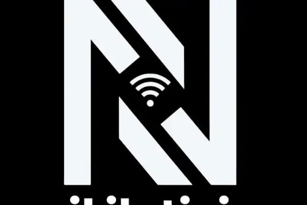 Nil İletişim Türk Telekom - Resim 8