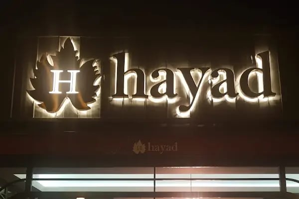Hayad Restoran Gaziantep - Resim 7