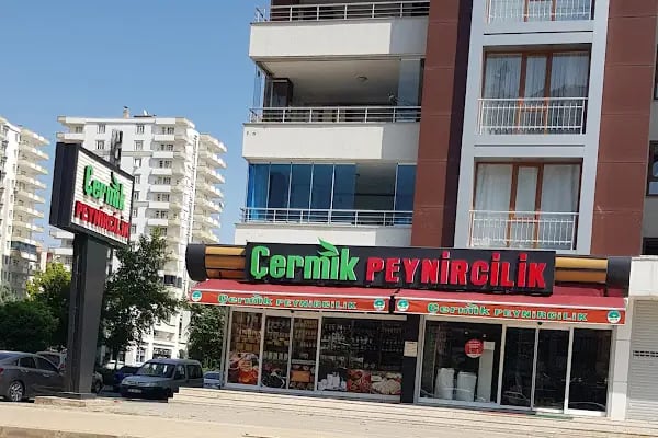Çermik Korkmaz peynircilik - Resim 3