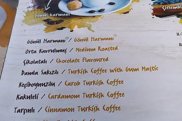 GÖNÜL KAHVESİ İNEGÖL AVM - Resim 11
