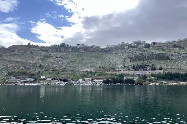 Eğil Barajı - Resim 12
