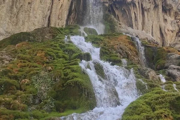 Küp şelalesi piknik alanı - Resim 1