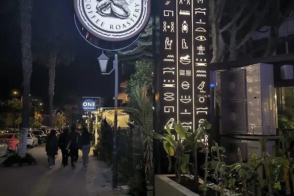 Giza Coffee Roastery - Resim 10