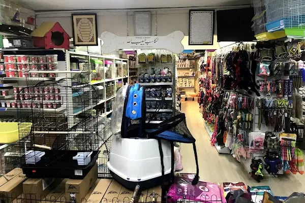 Osmanlı Petshop - Resim 8