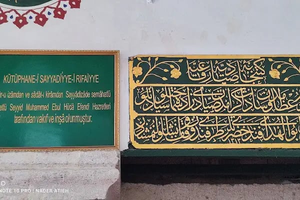 Saçlı Ahmet Türbesi - Resim 4