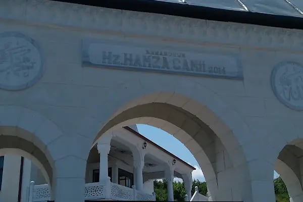 Hz. Hamza Camii - Resim 7