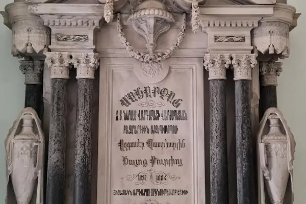 Kumkapı Meryem Ana Patriklik Kilisesi - Resim 14
