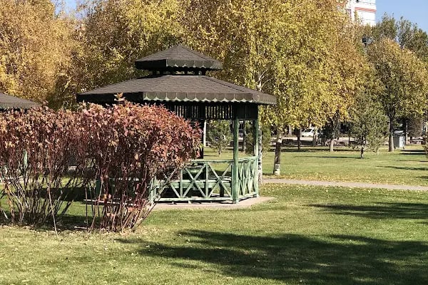 Adalet Parkı - Resim 2