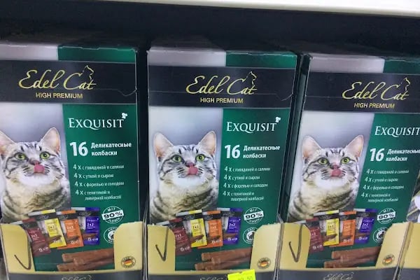 Nesil Akvaryum Petshop - Resim 7