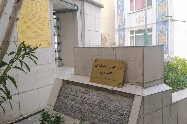 Baba Haydar Semerkandi Türbesi - Resim 9