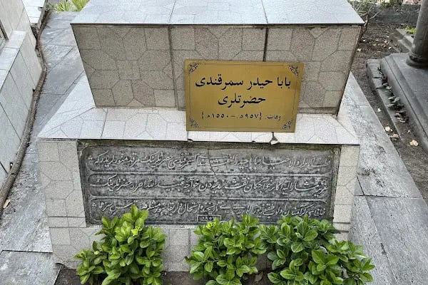 Baba Haydar Semerkandi Türbesi - Resim 2