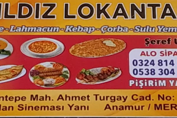 Yıldız Lahmacun ve Kebap Salonu - Resim 7