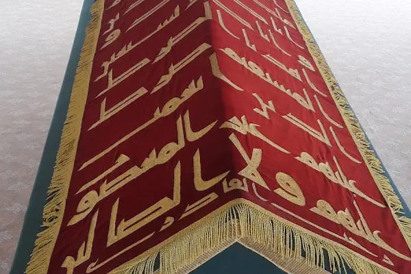 Hacı Mustafa Hayri Baba Türbesi - Resim 18