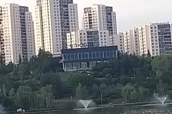 Göksu Parkı Açık Hava Tiyatrosu - Resim 6