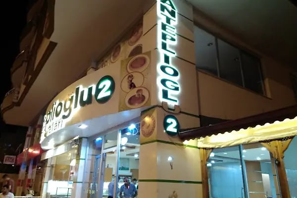 Anteplioğlu Baklavaları 2 - Resim 6
