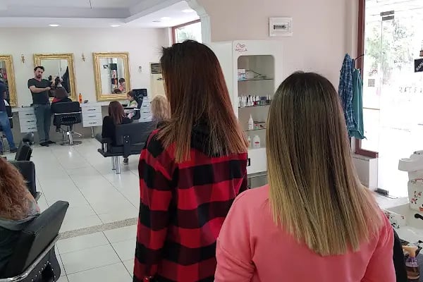 Salon Muhammed Ali - Resim 1