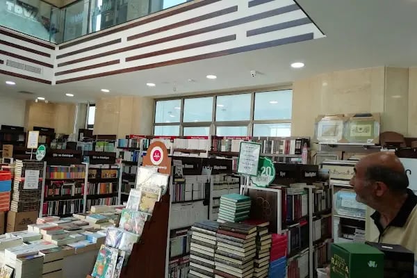 TDV İstanbul Avcılar Kitabevi - Resim 4