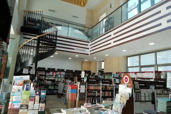 TDV İstanbul Avcılar Kitabevi - Resim 3