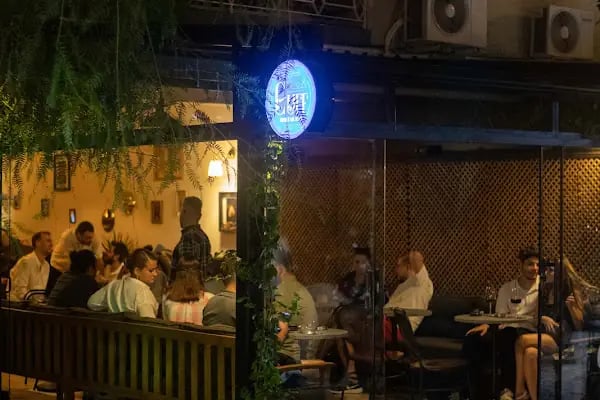 Guff Bar - Resim 2