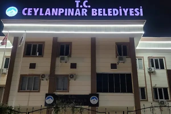 Ceylanpınar Belediyesi - Resim 8