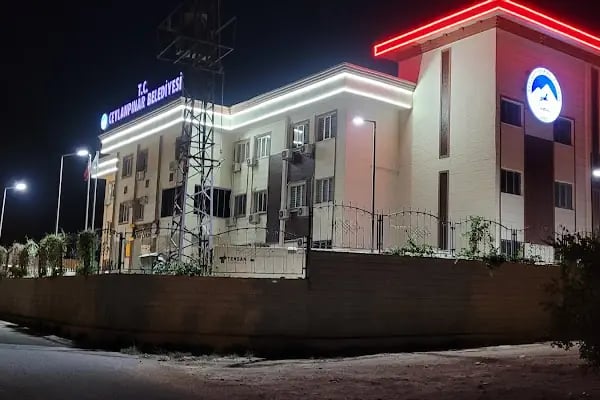 Ceylanpınar Belediyesi - Resim 1