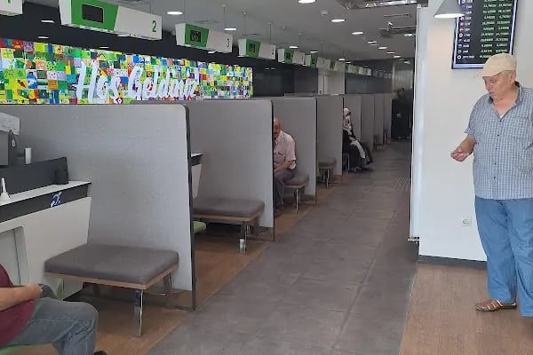 Garanti BBVA Parseller Avcılar Şubesi - Resim 3