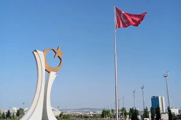 Başkent Millet Bahçesi Konferans Salonu - Resim 1