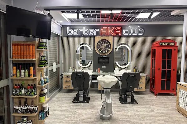 AKA BARBER CLUB - Resim 2