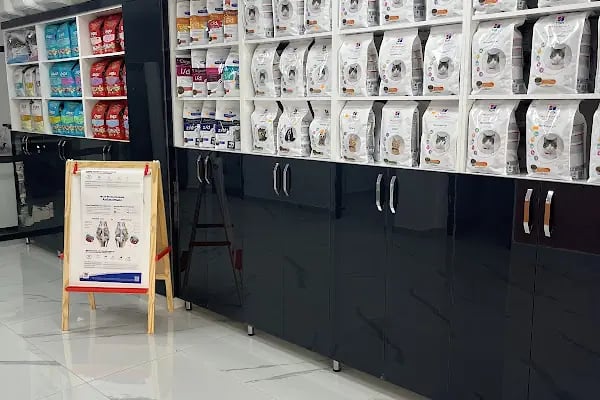 Nar Veteriner Kliniği - Resim 12