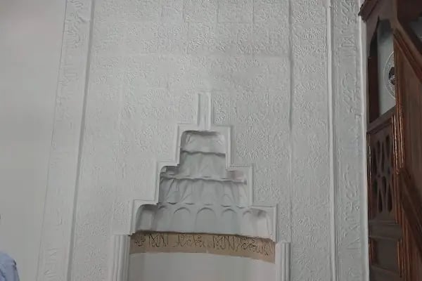 Balaban Cami - Resim 12