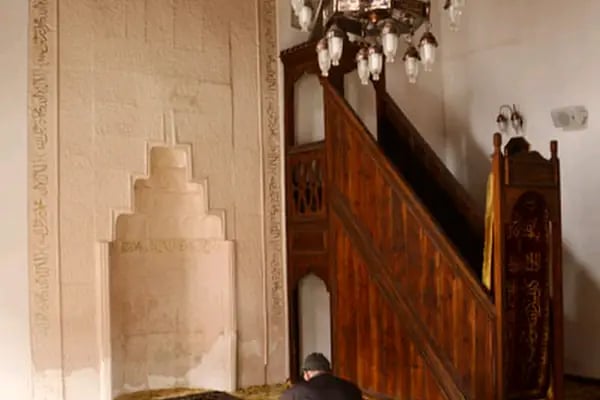 Balaban Cami - Resim 2