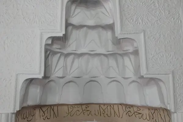 Balaban Cami - Resim 20