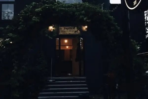 Majin cafe - Resim 2