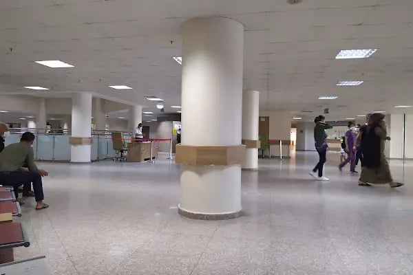 Yüreğir Devlet Hastanesi - Resim 6