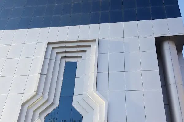 Necmettin Erbakan Üniversitesi Rektörlüğü - Resim 4