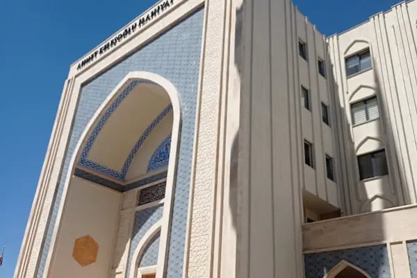Necmettin Erbakan Üniversitesi Rektörlüğü - Resim 12
