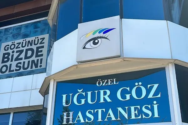 Özel Uğur Göz Hastanesi - Resim 3