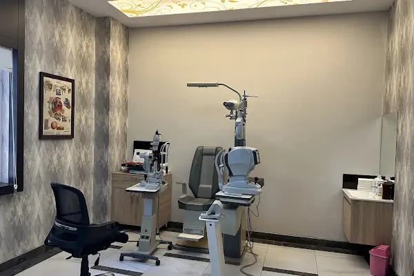 Özel Uğur Göz Hastanesi - Resim 11