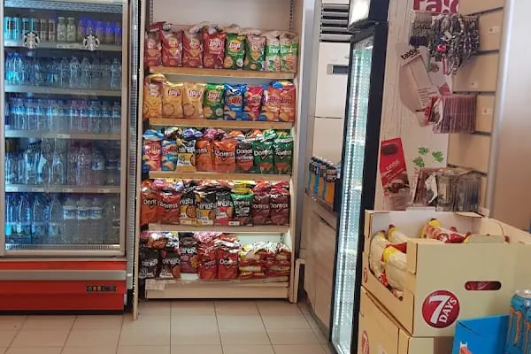Kadoil Petrol İstasyonu - Resim 6