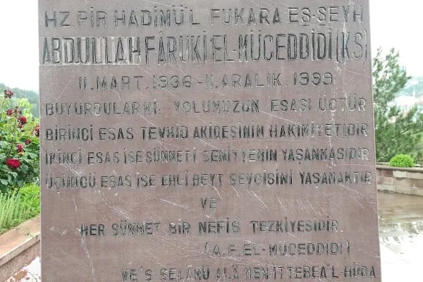 Hz. Pir ABDULLAH FARUKİ EL-MÜCEDDİDİ - Resim 13