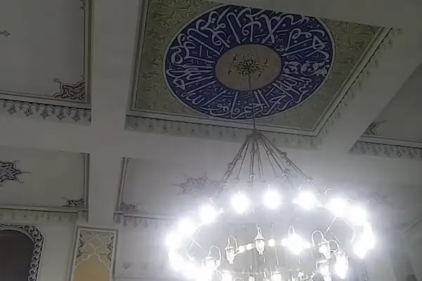 Hazreti Hamza Cami - Resim 13