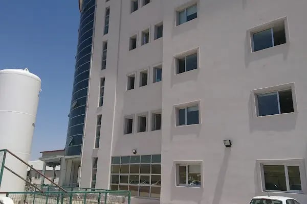 Afşin 3 No.'lu Aile Sağlığı Merkezi - Resim 2