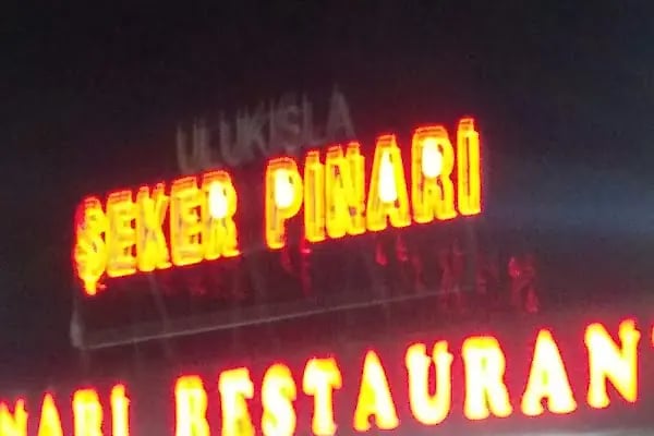Şehit Ümit Yolcu Parkı - Resim 17