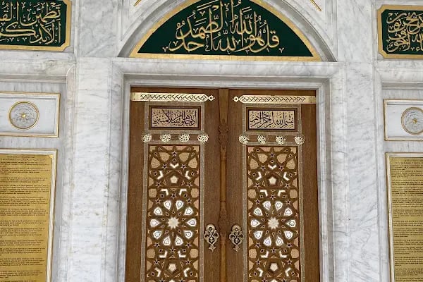 Şeyh Muhammed Kırçalı Türbesi - Resim 10