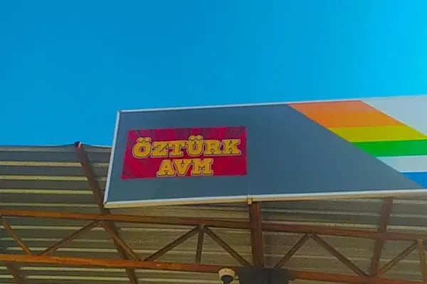 Öztürk Alışveriş Merkezi - Resim 2