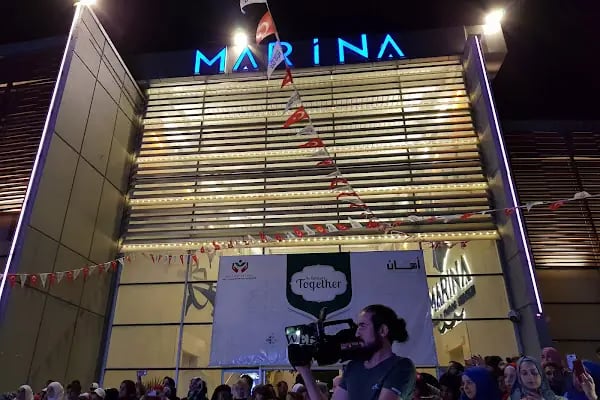 Gaziantep Marina Balo ve Kongre Merkezi - Resim 6